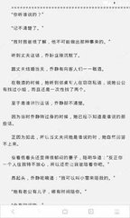 鸭脖娱乐官网下载